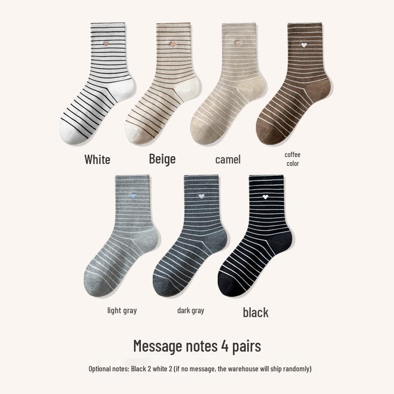 Women's 100% Cotton Mid-Calf Seamless Scrunch Socks - New Autumn/Winter Collection