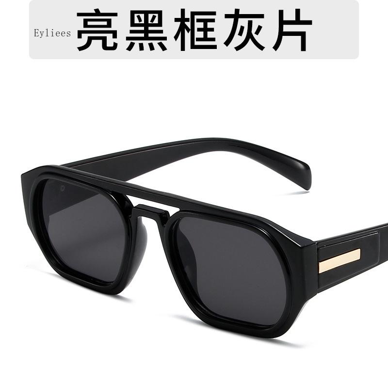New Retro Square Double Bridge Sunglasses For Women Men Fashion Colorful Frame Sun Glasses Shases UV400 Eyeglasses Wholesa