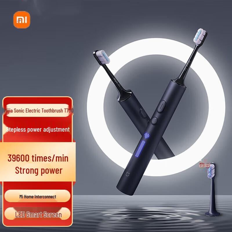 2 brush heads, LED display, wireless charging