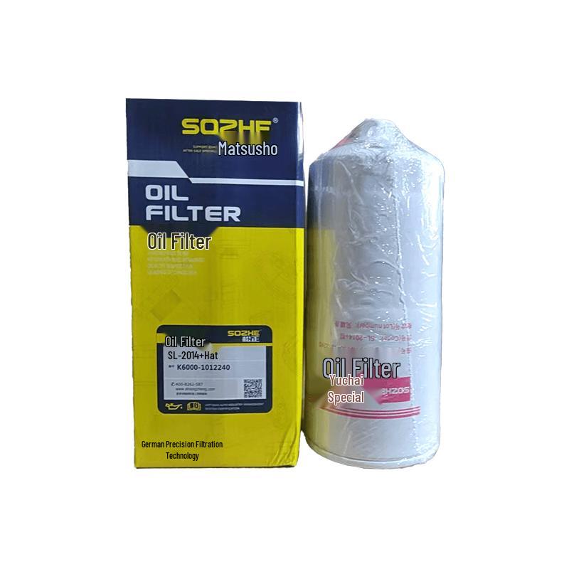 SOZHE Commercial Vehicle Engine Three Filter Set