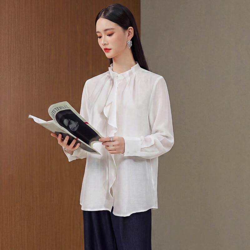Hangyige Elegant Women's Fall Long-Sleeve Ruffle-Collar Blouse