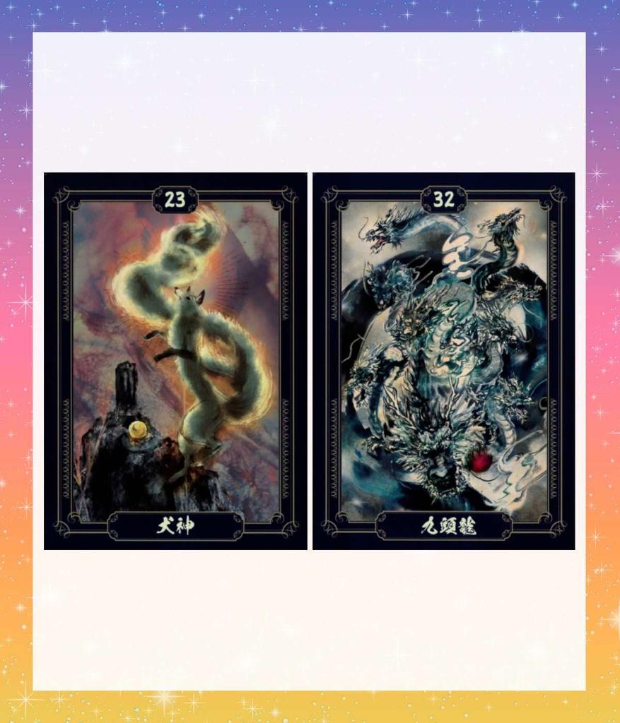 Yamato Spirit Cards, Oracle Cards, Tarot Cards, Fortune Telling, with Japanese Instruction Manual [Authentic]