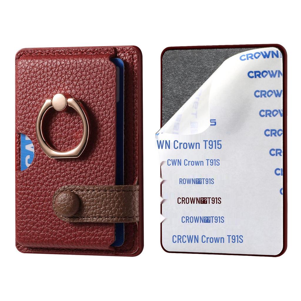 Litchi Grain Oil-Edge Ring Phone Case with Card Holder, Stand, Coin Purse & Color Block Gift Sticker