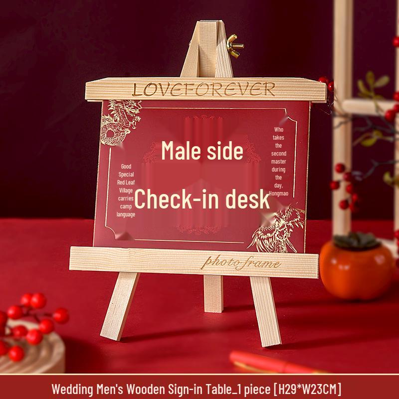 Wedding Guest Sign-in and Gift Registry Card for Bride and Groom