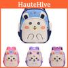 Cute Oxford Cloth Kids Backpack Cartoon Design Adjustable Straps For School