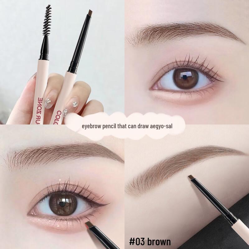 COLOUR ZONE Ultra-Fine Waterproof Eyebrow Pencil