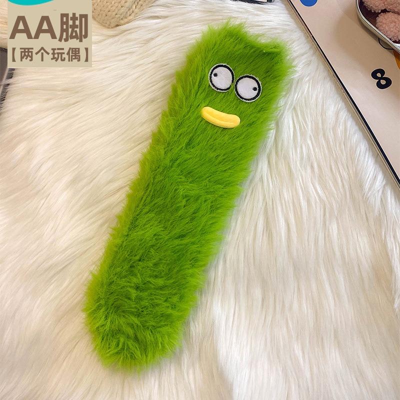 Ugly Cute Funny Socks Women's Medium Tube Socks Autumn and Winter Floor Sleeping Socks Coral Fleece Home Hair Fluffy Cute Warm