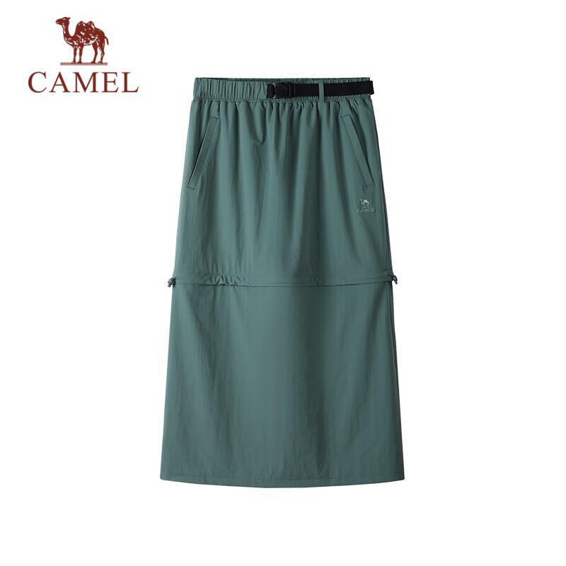 CAMEL Women's Sun Protection Quick-Dry American Retro Skirt