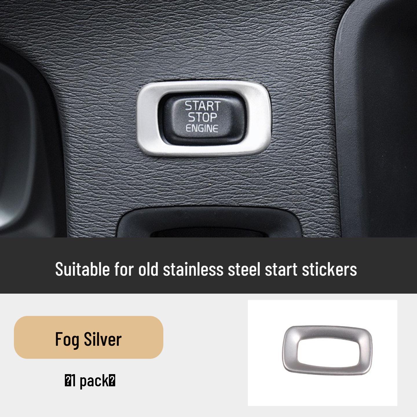 

Volvo 09-17 XC60/S60/V60 Start Button Sticker Keyhole Panel Decor