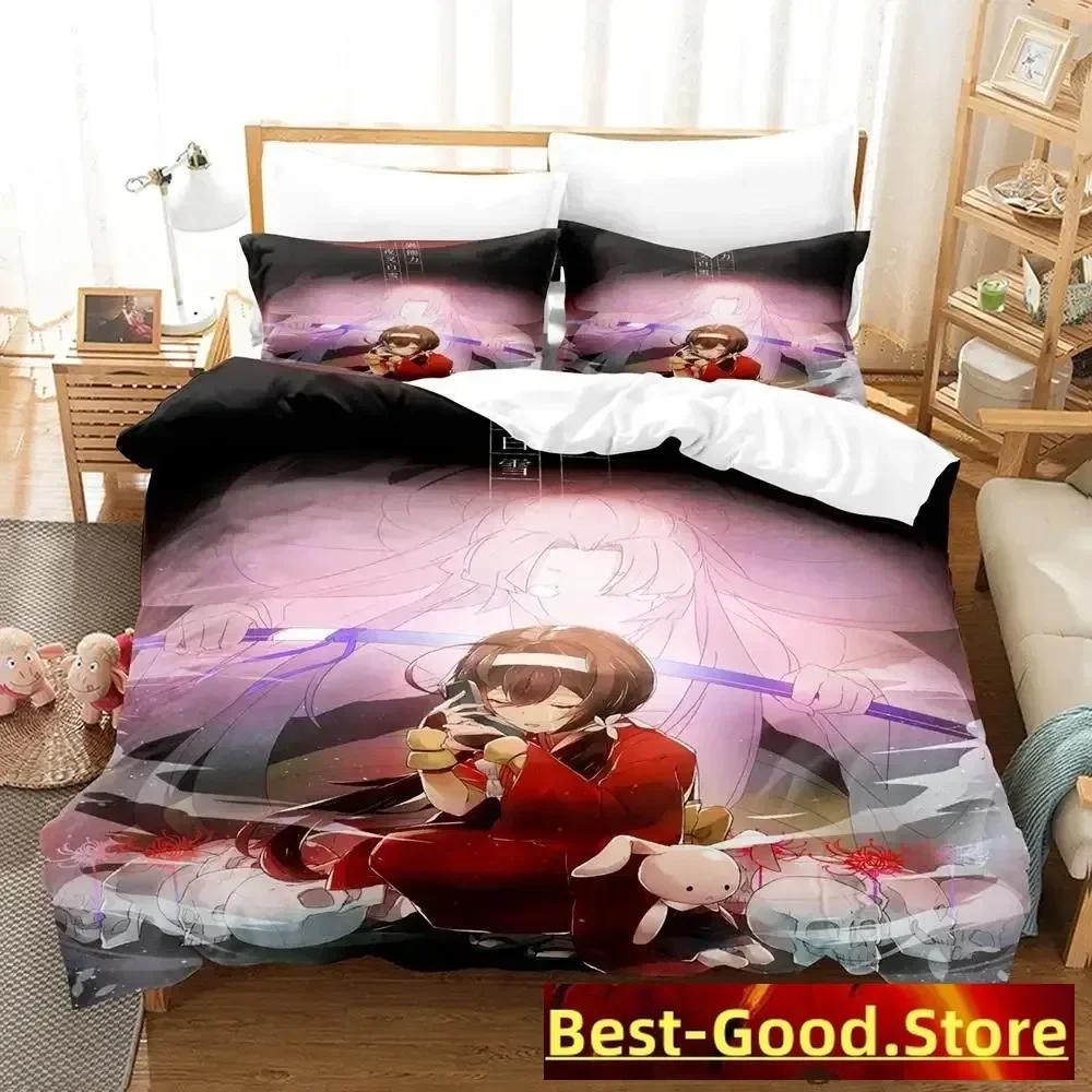 

Kyouka Beding Set Single Twin Printed Bed Linen Set With Pilowcase Bed Soft Duvet Cover Soft Single Double Quen Super King-Sized Dimensionsd 120*200cm Single