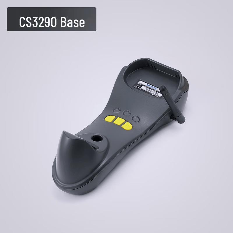 MINDEO CS3290/CS3260 Series Handheld Wireless Barcode Scanner
