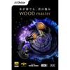 JVC Kenwood Victor WOOD master Wireless Earphones, Bluetooth Ver. 6.0, Noise Cancelling, High-Resolution Audio, Multipoint, Microphone, Waterproof, Lo