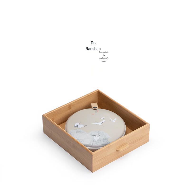 Nanshan Mr. Bamboo Multi-layer Tea Storage Box
