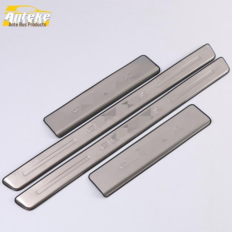 Subaru 2015 Outback Stainless Steel Sill & Bumper Welcome Pedal Strips