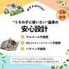 EaseLiving Pet Cleaning Wipes 25 Sheets X 4 Packs Made In Japan Direct from Japan