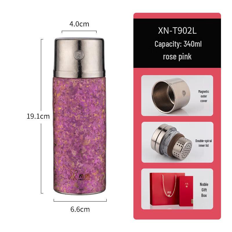 Heenoor Pure Titanium Double-Layer Thermos Cup