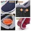Men's Thick-Soled Winter Snow Boots - Warm, Comfortable, One-Step Cotton Shoes for Elderly