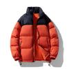 Men's Korean Style Winter Cotton Jacket - Thick, Warm, Stand Collar, Casual Fashion, Versatile for Couples.