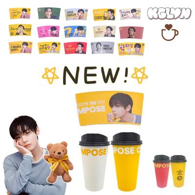 Compose Coffee Cup Holder 1EA | Limited Event Sleeve