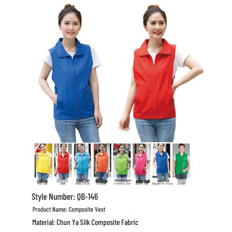 Reflective Multi-Pocket Volunteer Vest with Custom Logo for Summer Activities XL