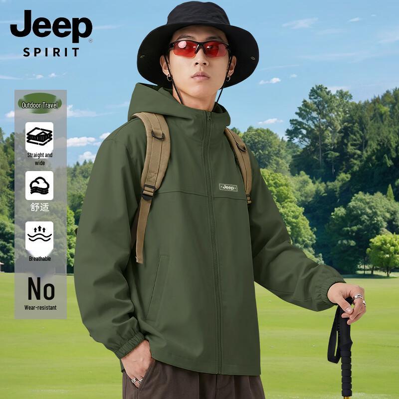 JEEP SPIRIT Men's Outdoor Water-Repellent Casual Jacket