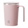 400ml Portable Automatic Mixing Cup Rechargeable Stainless Steel Automatic Self-stirring Mug With Lid Travel Coffee Milk Mug