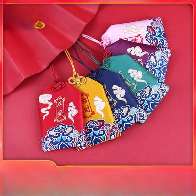 Blessing Bag Imperial Guard Bag Symbol Bag Neck Small Sachet Carrying Purse Bag Pendant Dragon Boat Festival Sachet Sachet Bag