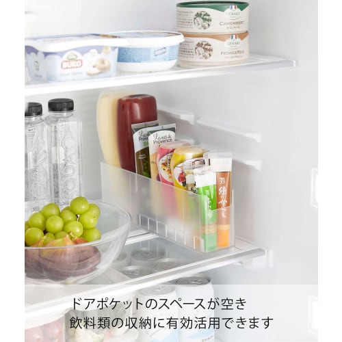 Yamazaki Tower Refrigerator Storage, Slim, White, Approx. W6.5 x D30 x H9.2cm, Fits Upright and Door Pockets, 8107