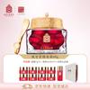 Li Zhi Hua Tang Palace Zitan Anti-Wrinkle Face Cream 60g