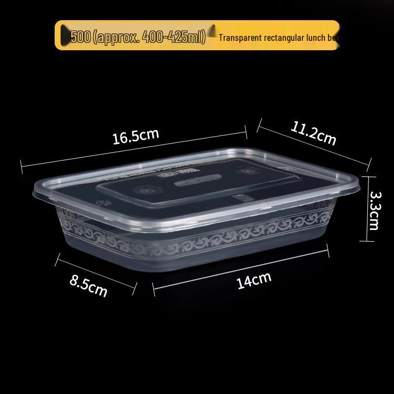 Shengbilai Disposable Square Takeaway Food Containers, 500ml (150 Sets)