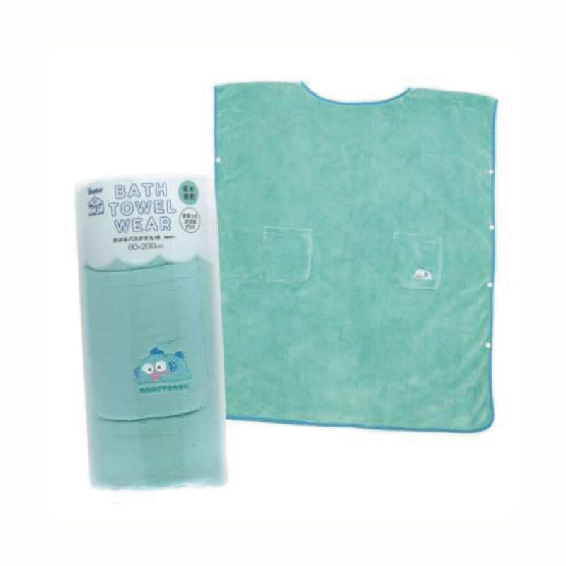 Hangyo-dong pastel bath towel (H656415)