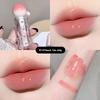 Water Light Transparent Lip Gloss Non-Fading Waterproof Jelly Lipstick Watery Texture Non-Stick Cup Pink Mirror Glass Lipstick