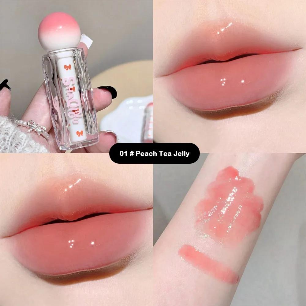 Water Light Transparent Lip Gloss Non-Fading Waterproof Jelly Lipstick Watery Texture Non-Stick Cup Pink Mirror Glass Lipstick