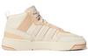 Adidas Originals Post Up 'Light Pink' Women's H00222