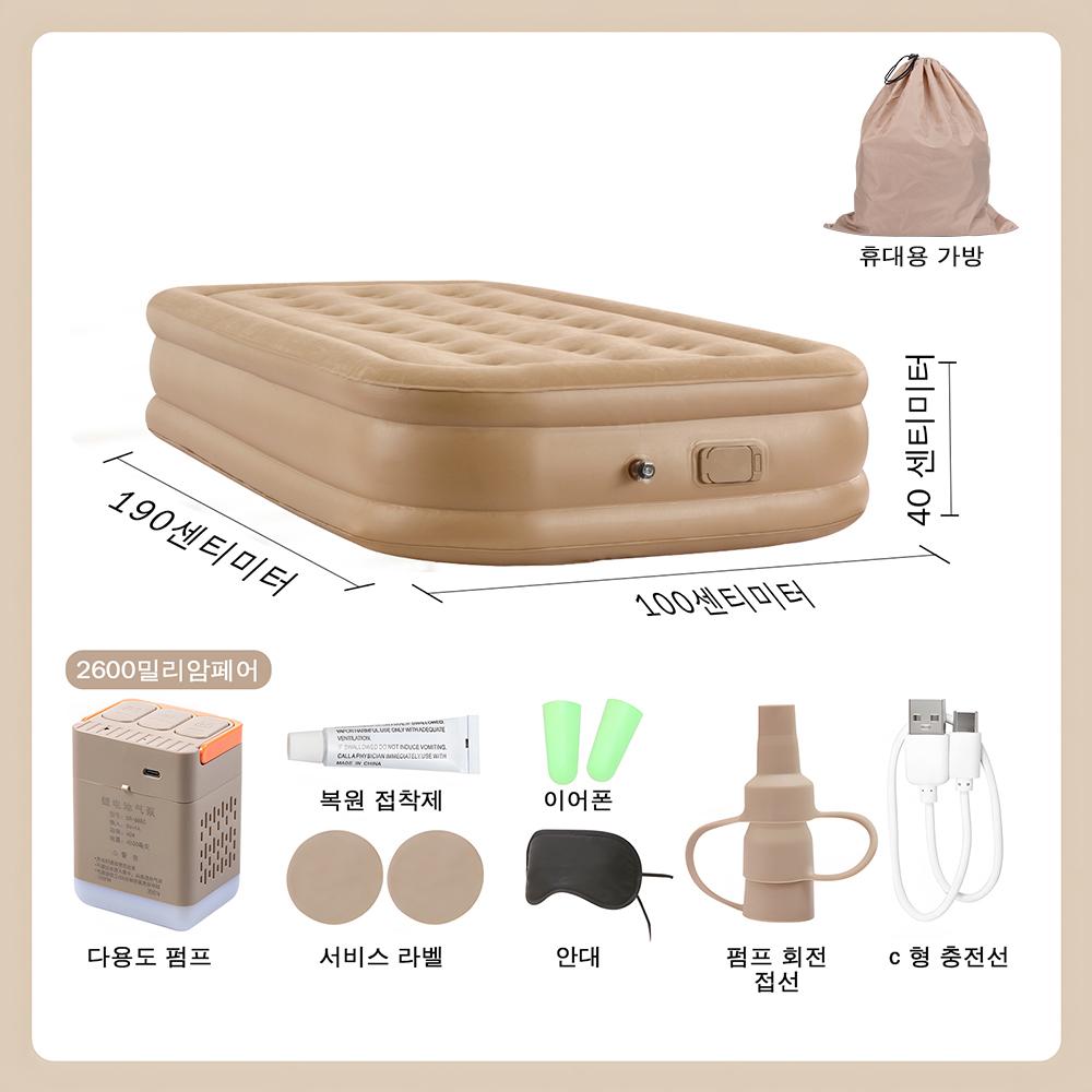 Dwuwarstwowy materac dmuchany z wbudowaną pompką i diodą LED, odpowiedni do biwakowania w domu. Wytrzymałe łóżko dmuchane z podwójną pompką powietrza.