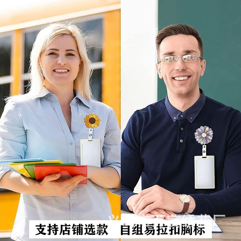 Sunflower Easy-Pull Button Embroidery Cloth Sticker, Sunflower Embroidery Sticker, Clothes Patch Sticker, Crocodile Clip, Computer Embroidery Label