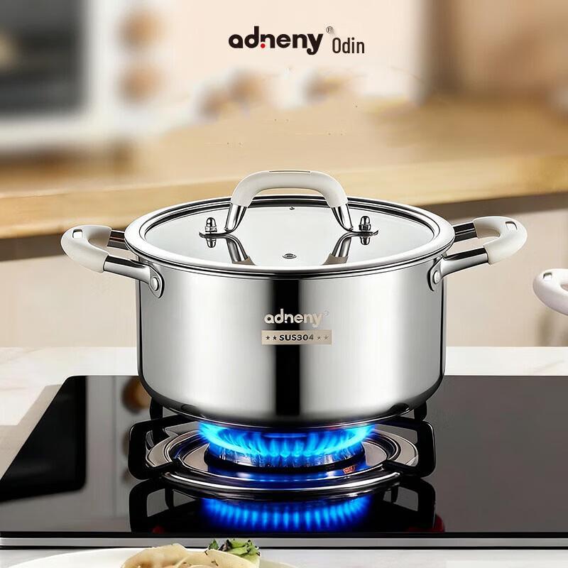 Adneny 24CM Stainless Steel Stockpot