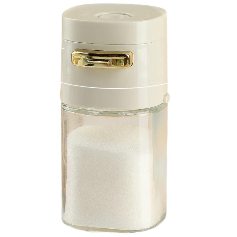 Baijie Quantitative Salt Dispenser
