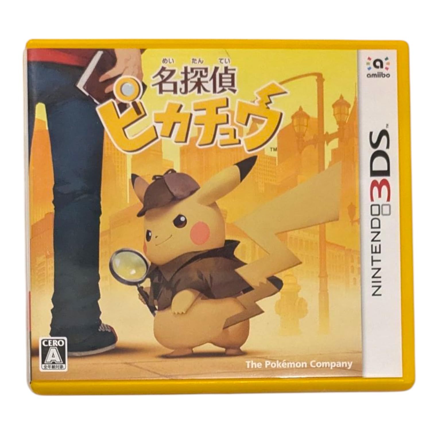Detective Pikachu [Package Edition Early Purchase Bonus] Includes Detective Pikachu Rubber Keychain - 3DS