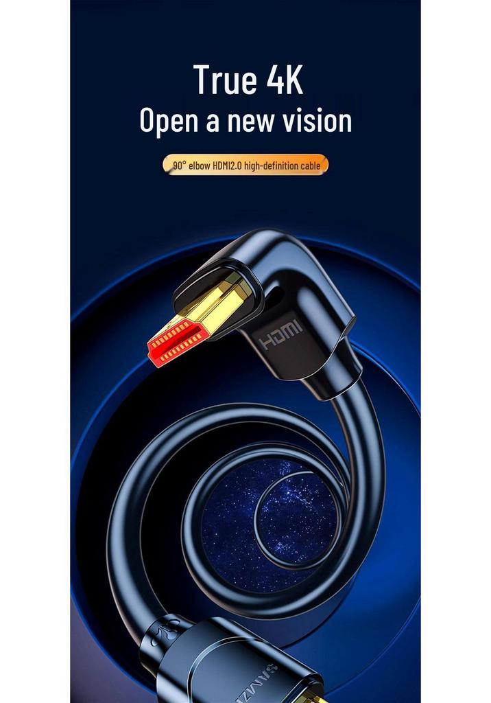 Shan Ze HDMI 90° Elbow Cable for 4K HD TV, PC, and Set-Top Box Connections