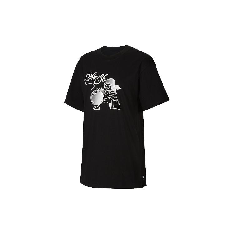 

New Nike T Shirts Men Black CW1457-010 M