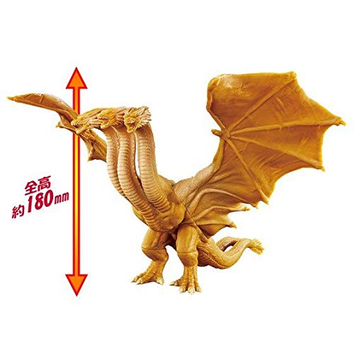 Godzilla Movie Monster Series King Ghidorah 2019