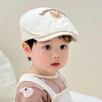 Children's Hat Cute Bear Beret Peaked Cap Baby Boys Girls Hats