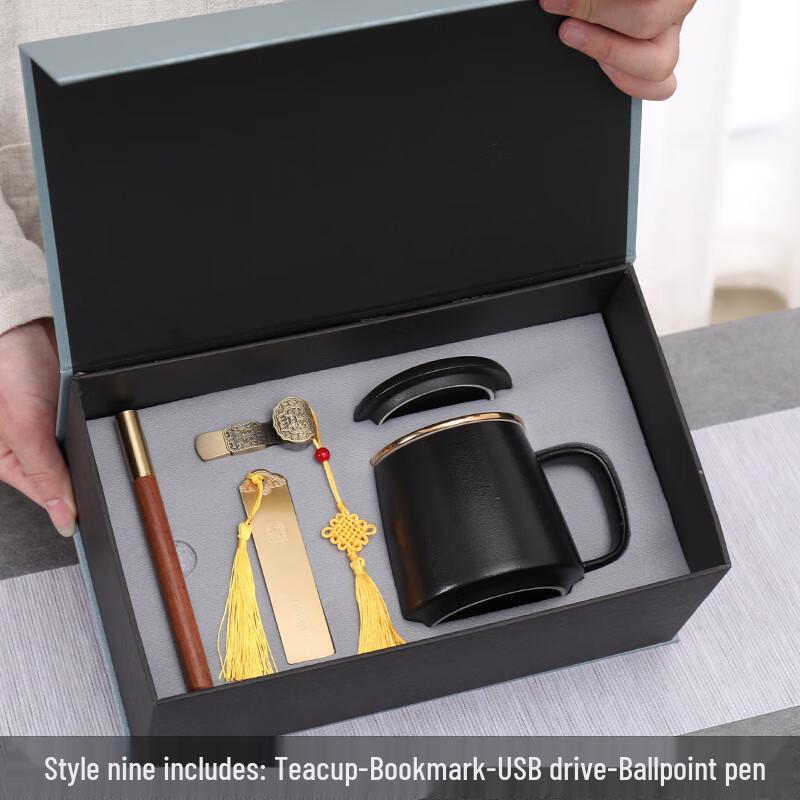 

Qianxing Chinese Style Ceramic Tea Cup Set with Infuser