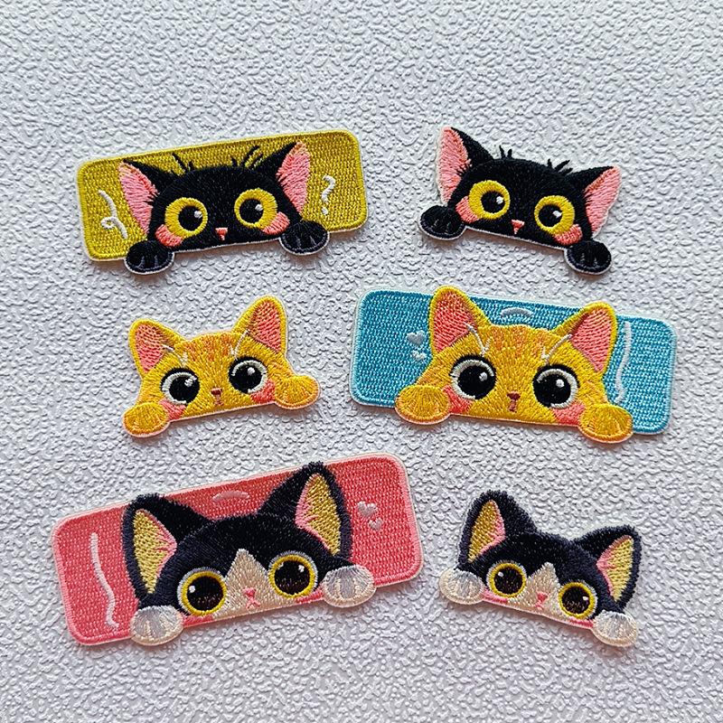 Remendo autoadesivo sem costura de gato de desenho animado de três cores para reparo de jaquetas infantis