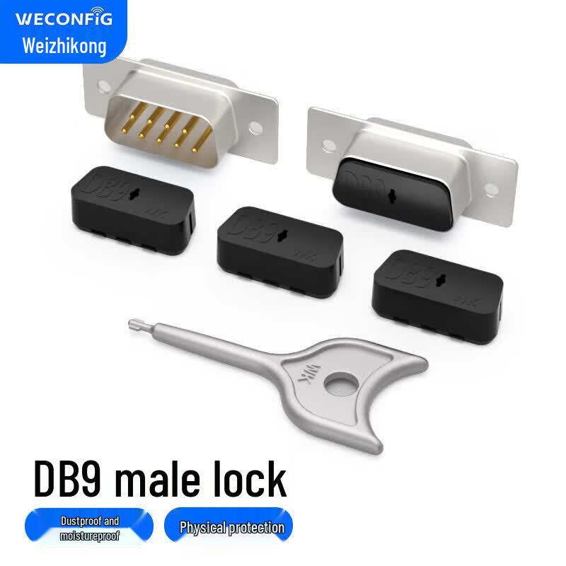 DB9 COM VGA Port Security Lock Kit