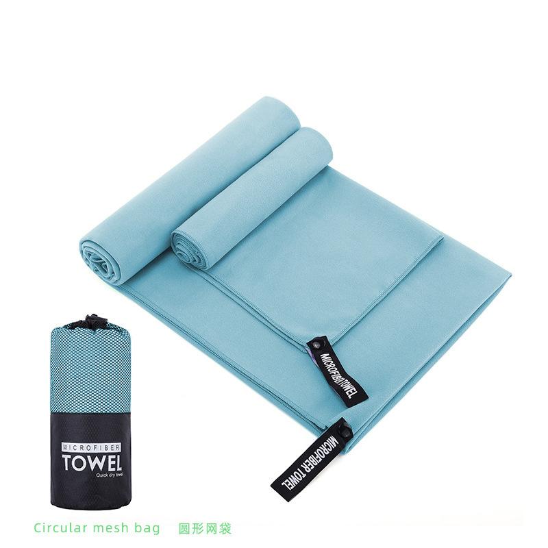 Double-sided Velvet Quick-drying Sports Towel, Water-absorbing Quick-drying Towel, Swimming Microfiber Bath Towel, Sports Towel