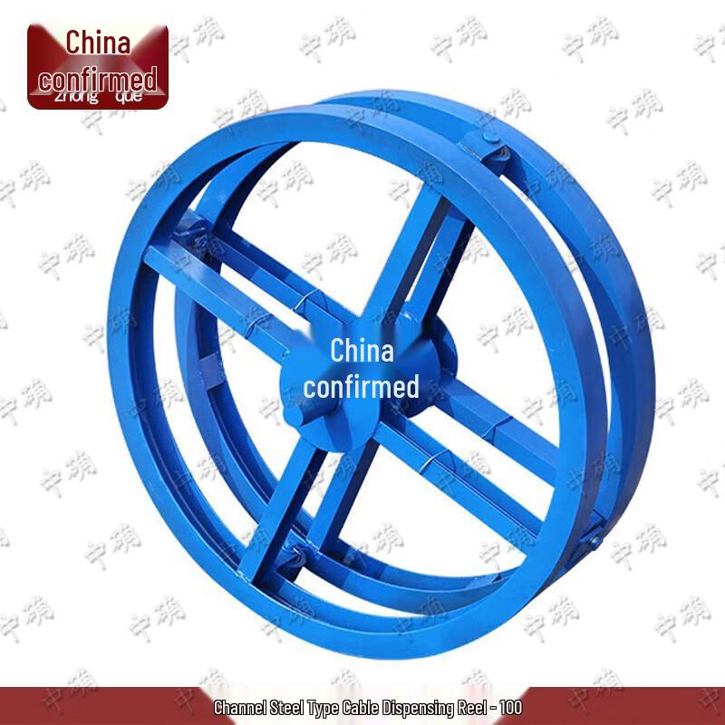 Channel Steel Cable Reel Dispenser Rack