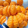 Slow Rebound DIY Empty Ball Skin Soft TPR Handmade Ball Skin Craft Making Accessory