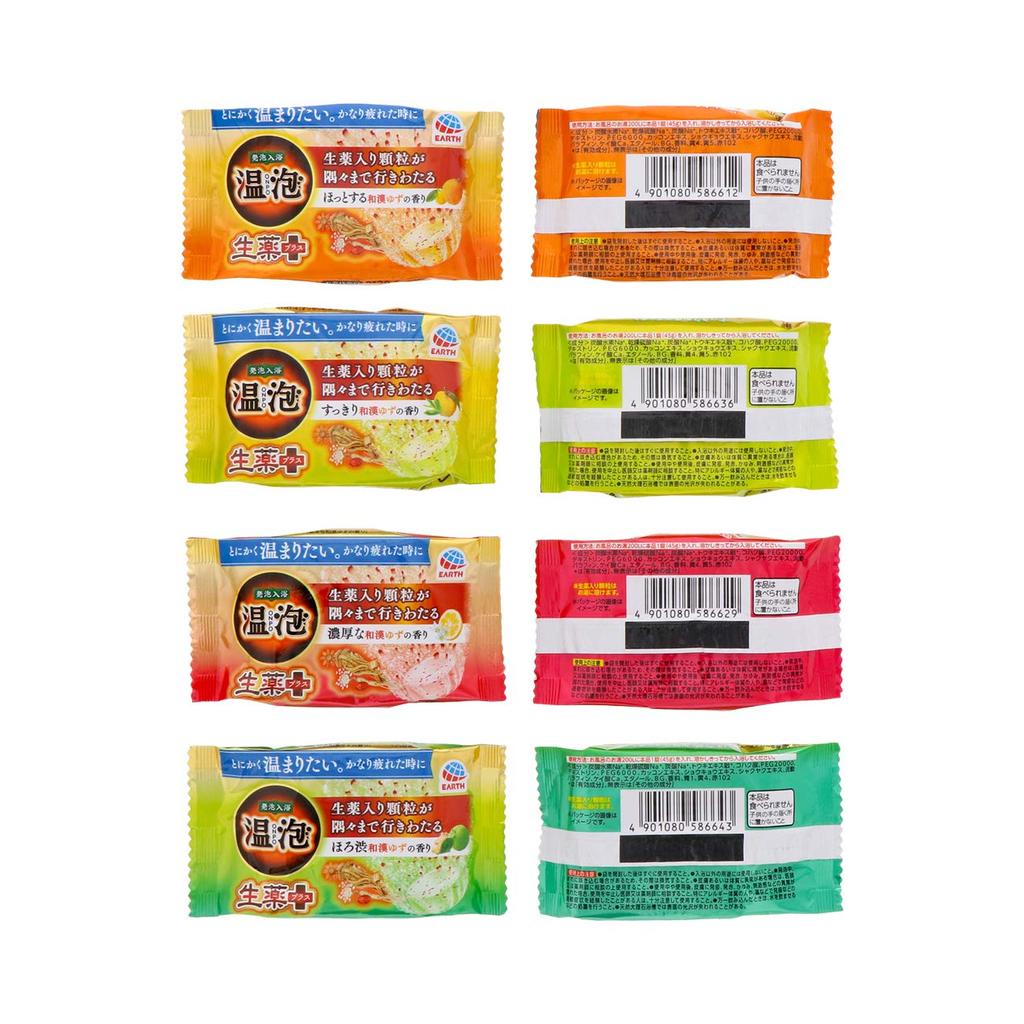 Warm Foam Carbonated Bath Additive with Herbal Medicine and Yuzu Promotes Blood Circulation Stiff Lower Back and Sensitivity To by Earth